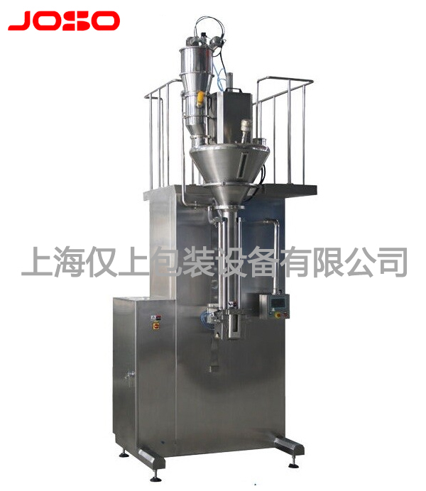 底充脫氣式升降包裝機